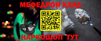 винт Туймазы
