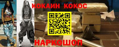 винт Туймазы