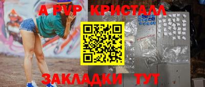 кокаин колумбия Тулун