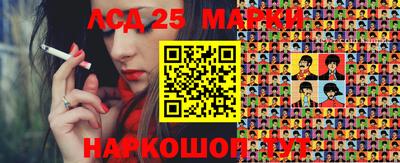 кокаин колумбия Тулун
