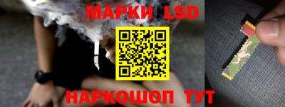 винт Туймазы