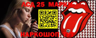 кокаин колумбия Тулун