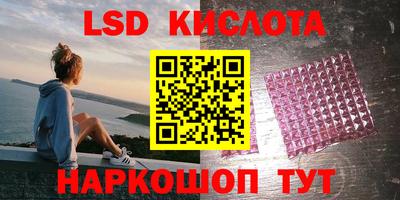 винт Туймазы