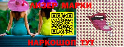 кокаин колумбия Тулун