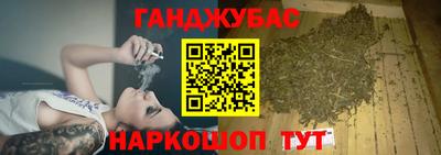 винт Туймазы
