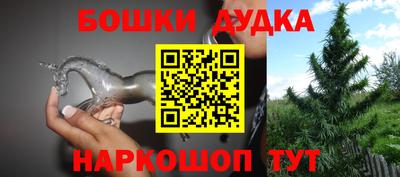 кокаин колумбия Тулун