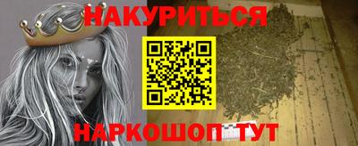 кокаин колумбия Тулун
