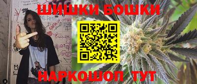 молекула духа Тула