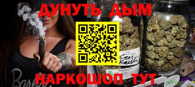 винт Туймазы