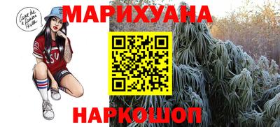 винт Туймазы