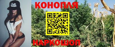 молекула духа Тула