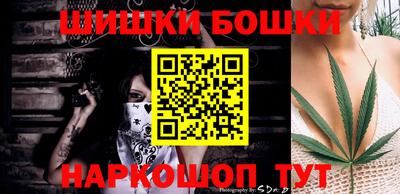винт Туймазы