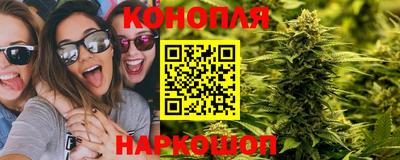 молекула духа Тула