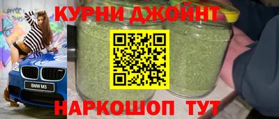 кокаин колумбия Тулун