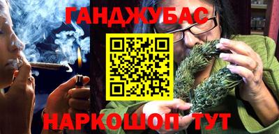 кокаин колумбия Тулун