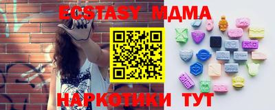 винт Туймазы