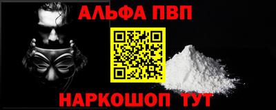 кокаин колумбия Тулун