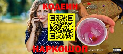 молекула духа Тула