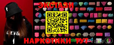 кокаин колумбия Тулун