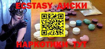 кокаин колумбия Тулун