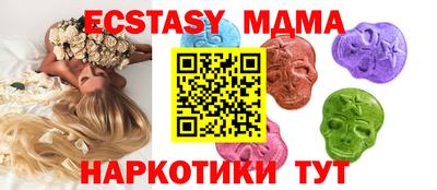 кокаин колумбия Тулун