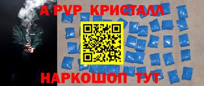 кокаин колумбия Тулун