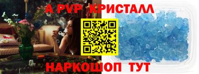 кокаин колумбия Тулун
