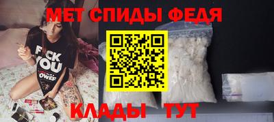 винт Туймазы