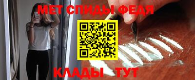 винт Туймазы