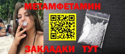 винт Туймазы