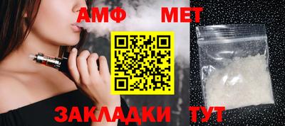 кокаин колумбия Тулун