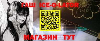 винт Туймазы