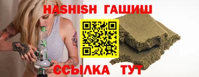кокаин колумбия Тулун