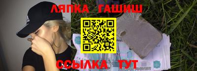 винт Туймазы