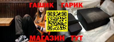 винт Туймазы