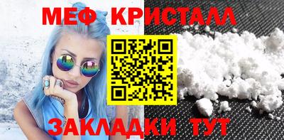 кокаин колумбия Тулун