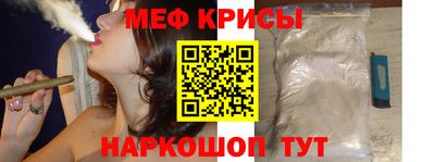 винт Туймазы